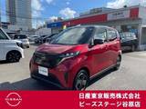 日産 サクラ X 日産純正メモリーナビ　フルセグ