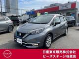 日産 ノート 1200cc 1.2 e-POWER メダリスト 日産純正メモリーナビ　バックカメラ