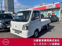 日産 NT100クリッパー 660cc 660 DX セーフティ パッケージ エマージェンシーブレーキ　踏み間違い防止
