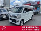日産 NV100クリッパーリオ 660cc 660 G ハイルーフ 運転席シートヒーター