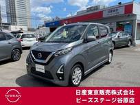 日産 デイズ 660cc 660 ハイウェイスターX 日産純正メモリーナビ　バックカメラ