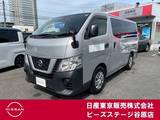 日産 NV350キャラバン 2000cc 2.0 DX ロングボディ 純正メモリーナビ　フルセグ　ETC