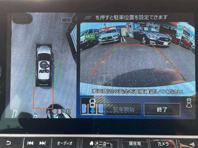複数画像8