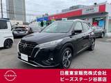 日産 キックス 1200cc 1.2 X ツートーン インテリアエディション (e-POWER) ワンオーナー　純正メモリーナビ　AVM