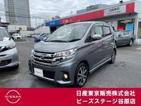 日産 デイズ 660cc 660 ハイウェイスターGターボ ワンオーナー　純正メモリーナビ　AVM