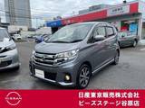 日産 デイズ 660cc 660 ハイウェイスターGターボ ワンオーナー　純正メモリーナビ　AVM