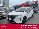 日産 ノートオーラ 1200cc 1.2 G レザーエディション ワンオーナー　BOSEサウンド　AVM