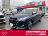 日産 キックス 1200cc 1.2 X (e-POWER) 当社試乗車　プロパイ　純正メモリーナビ