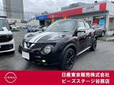 日産 ジューク 1600cc 1.6 16GT パーソナライゼーション ワンオーナー　純正メモリーナビ　フルセグ