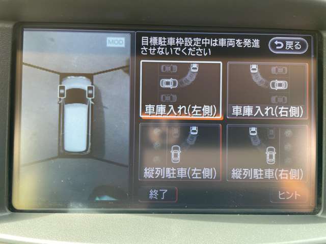 複数画像8
