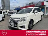 日産 エルグランド 3500cc 3.5 350ハイウェイスター プレミアム 4WD 法人ワンオーナー　純正ツインモニター