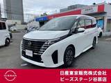 日産 セレナ 1400cc 1.4 e-POWER ハイウェイスターV ワンオーナー　日産コネクトナビ　AVM