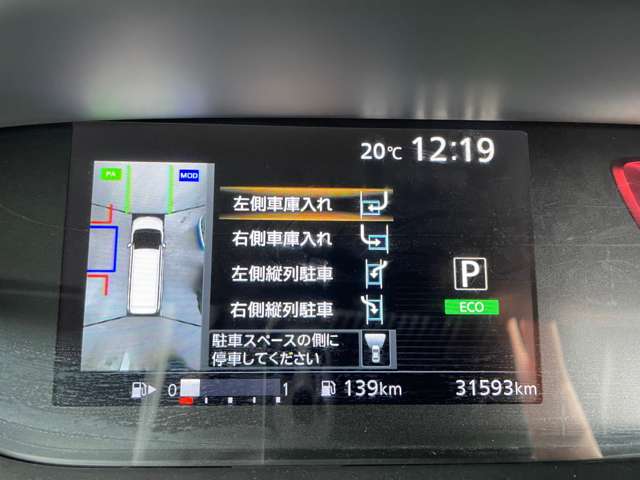複数画像6