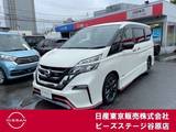 日産 セレナ 2000cc 2.0 NISMO ワンオーナー　プロパイ