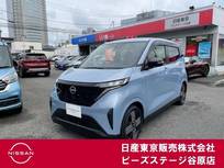 日産 サクラ G ワンオーナー　プロパイ　純正メモリーナビ