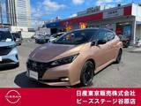 日産 リーフ G ワンオーナー　AVM　プロパイ　ETC2.0