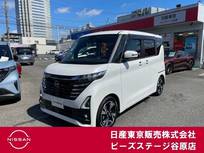 日産 ルークス 660cc 660 ハイウェイスターGターボ ワンオーナー　純正大型メモリーナビ　AVM