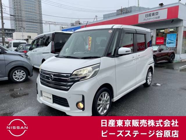 複数画像1