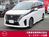 日産 セレナ 1400cc 1.4 e-POWER ハイウェイスターV プロパイロット・後席フリップダウンモニタ