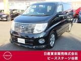 日産 エルグランド 3500cc 3.5 ハイウェイスター プレミアムナビエディション 4WD メーカーツインナビ　フルセグTV