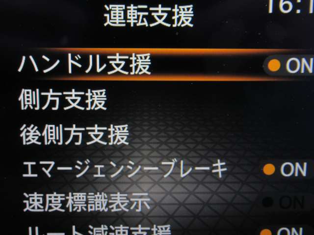 複数画像15
