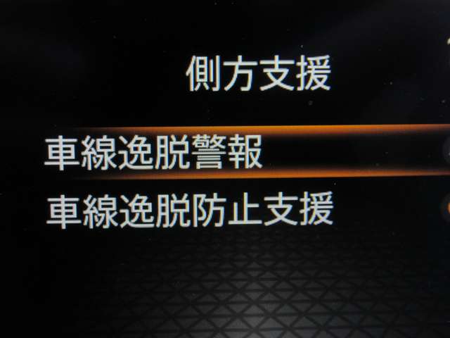 複数画像38