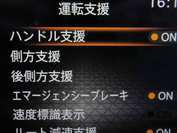複数画像15