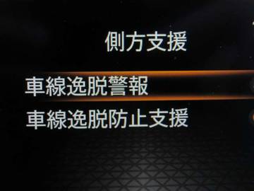 複数画像38