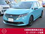 日産 ノート 1200cc 1.2 X 当社試乗車UP　プロパイロット
