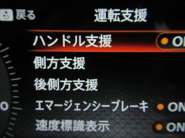 複数画像19