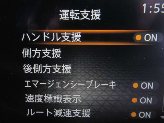 複数画像17