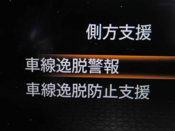 複数画像34