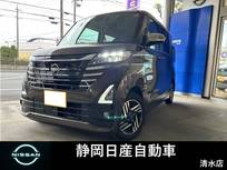 日産 ルークス 660cc 660 ハイウェイスターX ツートンカラー　9インチナビ　AVM　・試乗