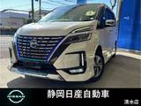 日産 セレナ 1200cc 1.2 e-POWER ハイウェイスター V 純正ツインモニターナビ　プロバイロット