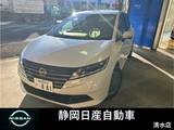 日産 ノート 1200cc 1.2 X ナビ　AVM　エマブレ　VDC　試乗車使用