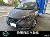 日産 ノート 1200cc 1.2 e-POWER X エマブレ　純正ナビ　純正アルミ