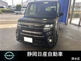 ダイハツ タント 660cc 660 カスタム X スタイルセレクション エマブレ 両側オートスライド ナビ フルセ