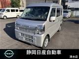 日産 クリッパー 660cc 660 GX ハイルーフ 4WD 届出済未使用車　エマージェンシーブレーキ