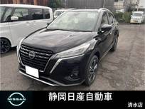 日産 キックス 1200cc 1.2 X ツートーン インテリアエディション (e-POWER) 登録済未使用車・プロパイロット・エマブレ