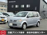 日産 オッティ 660cc 660 S FOUR 4WD /5MT/4WD/ナビ/ETC/運転席シートヒーター
