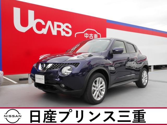 ジューク 三重 の中古車 日産公式中古車検索サイト