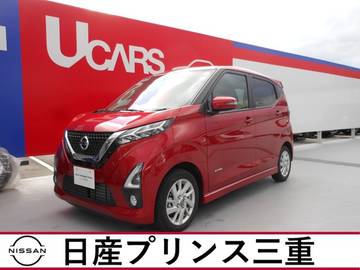 日産プリンス三重販売株式会社 U Car四日市 三重県 店舗詳細 日産公式中古車検索サイト