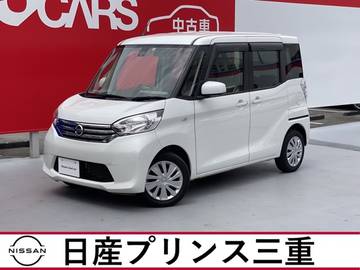 日産プリンス三重販売株式会社 U Car四日市 三重県 店舗詳細 日産公式中古車検索サイト