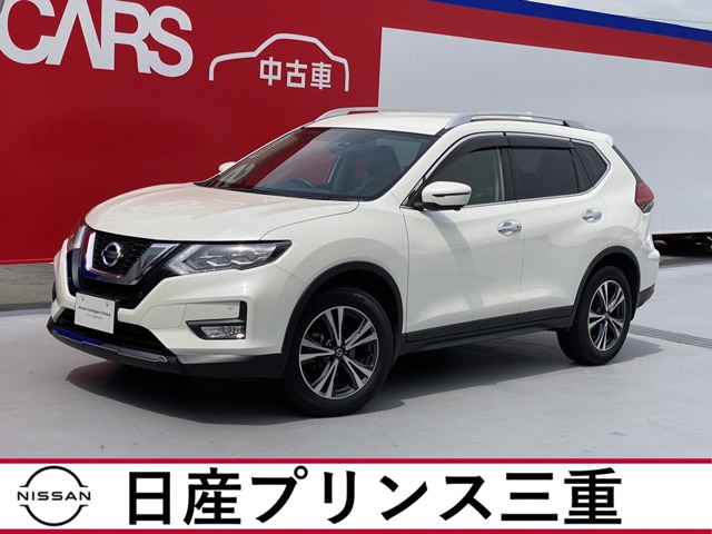 エクストレイル 三重 の中古車 日産公式中古車検索サイト