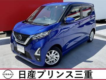 660 ハイウェイスターX 禁煙車　車検整備付　純正ナビ　ドラレコ