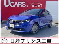 日産 ノート 1200cc 1.2 X プロパイロット NissanConnectナビ(Bluetoo