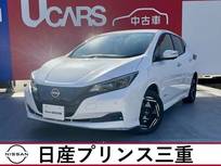 日産 リーフ e+ X 当社社有車　禁煙車　プロパイロット　Niss