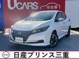 日産 リーフ e+ X 当社社有車　禁煙車　プロパイロット　Niss