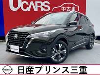 日産 キックス 1200cc 1.2 X ツートーン インテリアエディション (e-POWER) 雹　車検整備付き