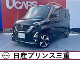 日産 ルークス 660cc 660 ハイウェイスターGターボ プロパイロット エディション ワンオーナー　禁煙車